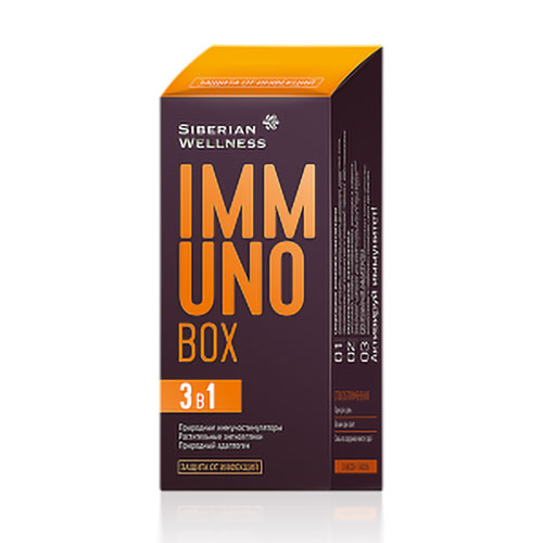 Immuno-Box-nubeauty