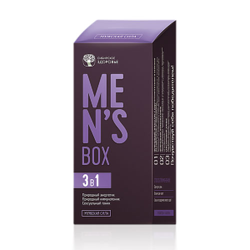 Men's-Box-nubeauty