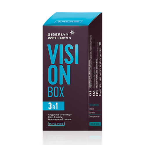 Vision-Box-nubeauty