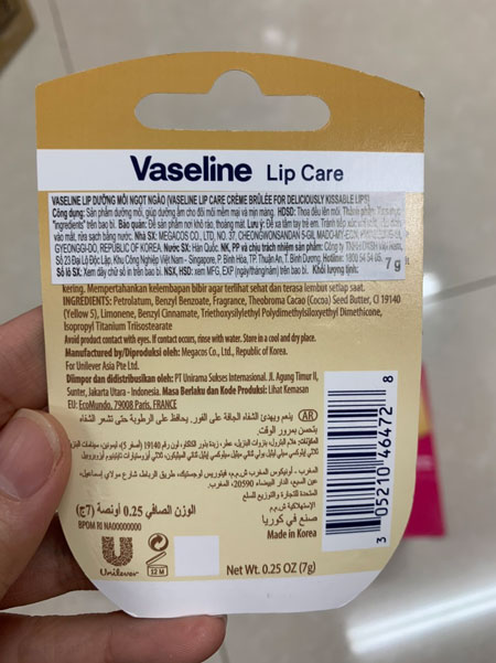 Sáp Dưỡng Môi Ngọt Ngào Vaseline 7g Lip Therapy Creme Brulee 2