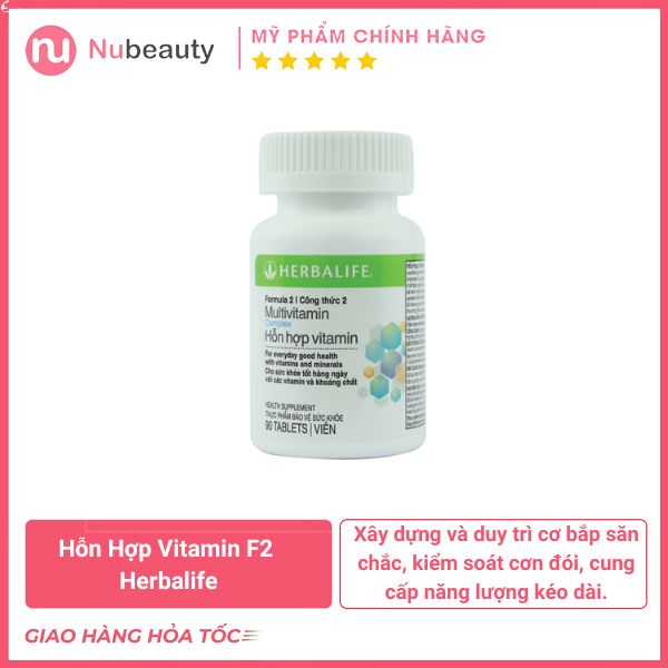 vitamin-F2-herbalife-1